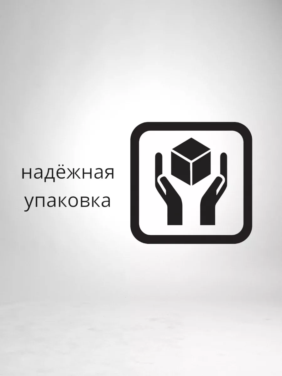 Блюдо сервировочное LACY 224*290 мм-2 шт.