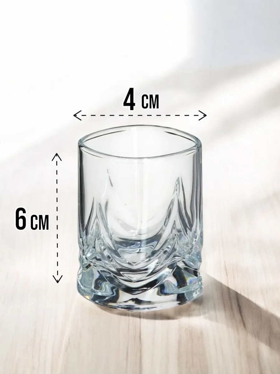 Стопки для водки Triumph, 60 мл, набор 6 шт