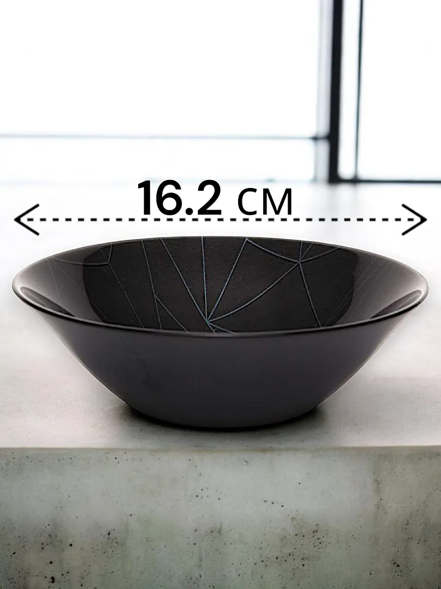 Салатник стеклянный Linea black, 16,2 см, 6 шт