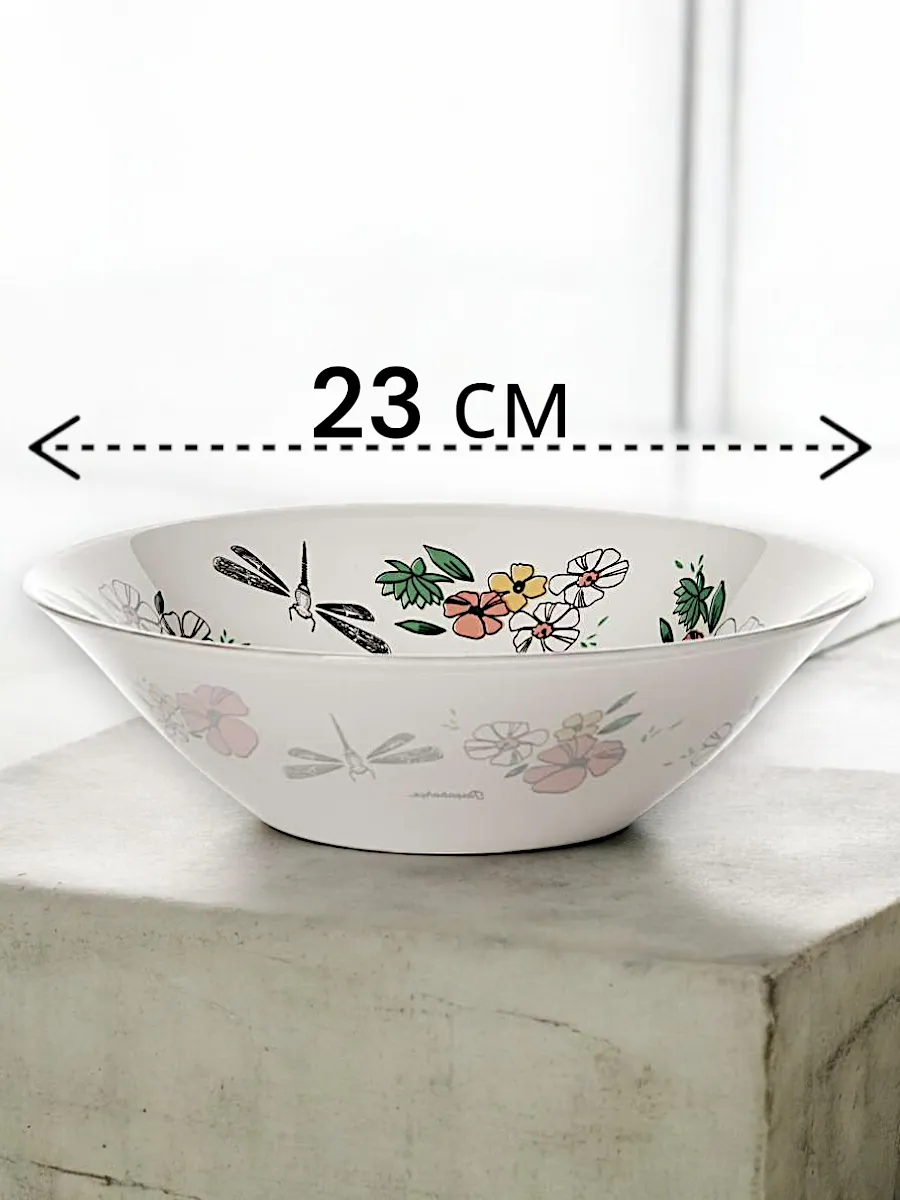 Салатник стеклянный Nature, 23 см, 6 шт