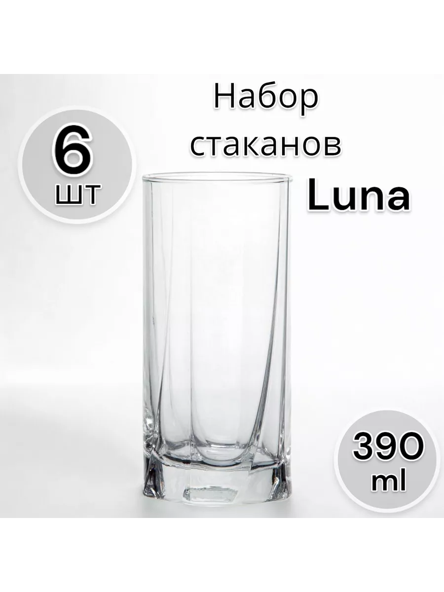 Набор стаканов Луна, 390 мл, 6 шт
