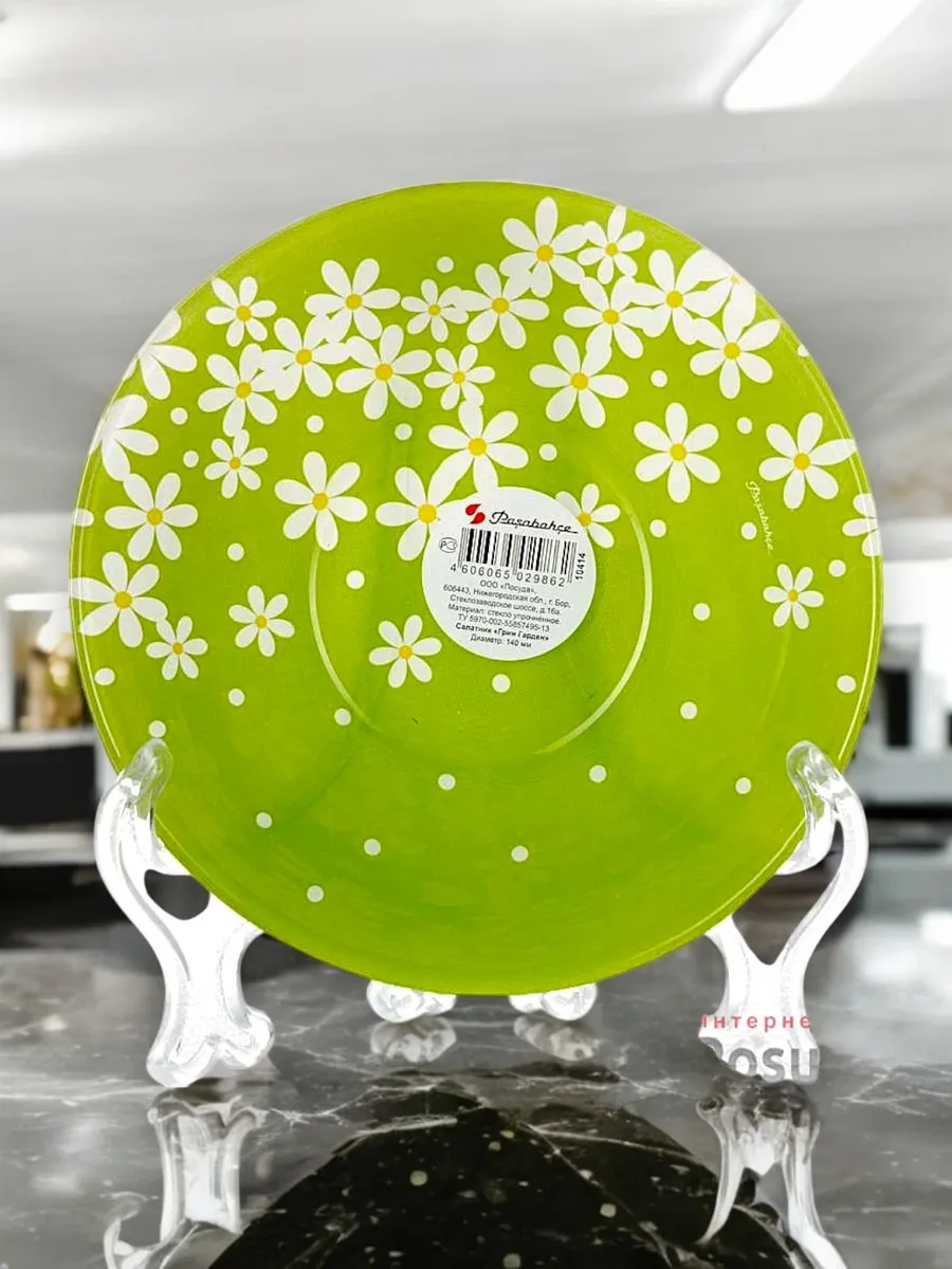 Салатник стеклянный Green Garden 14 см 6 шт