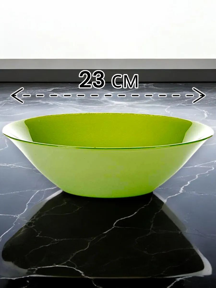 Салатник стеклянный Green Village 230 мм 6 шт