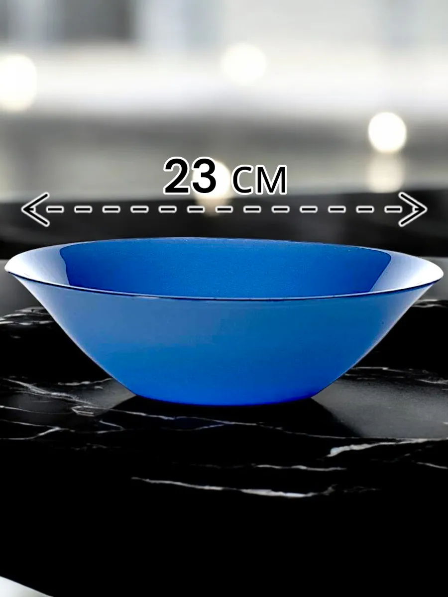 Салатник стеклянный Blue Village 230 мм 6 шт