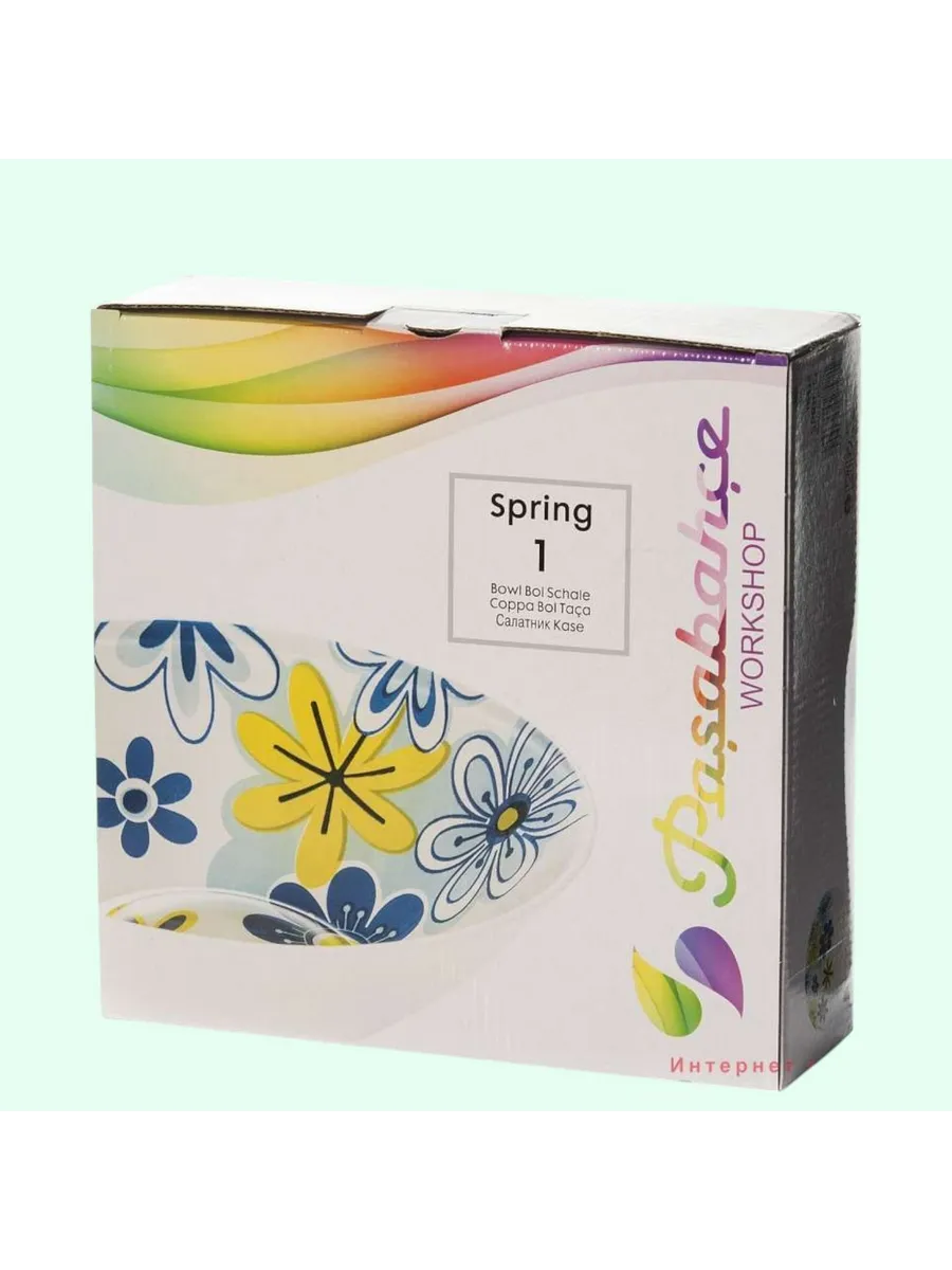 Салатник стеклянный Spring 230 мм