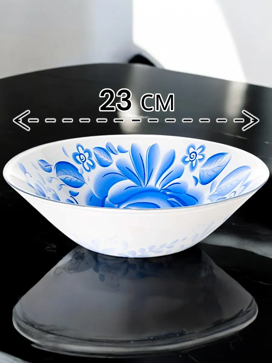 Салатник стеклянный Gzhel 230 мм 6 шт