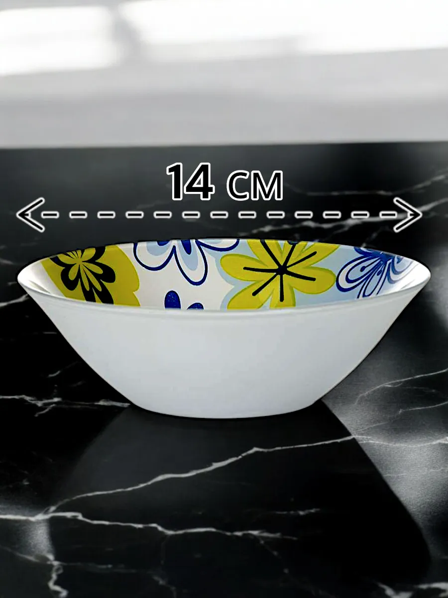 Салатник стеклянный Spring 4 цвета 140 мм 6 шт