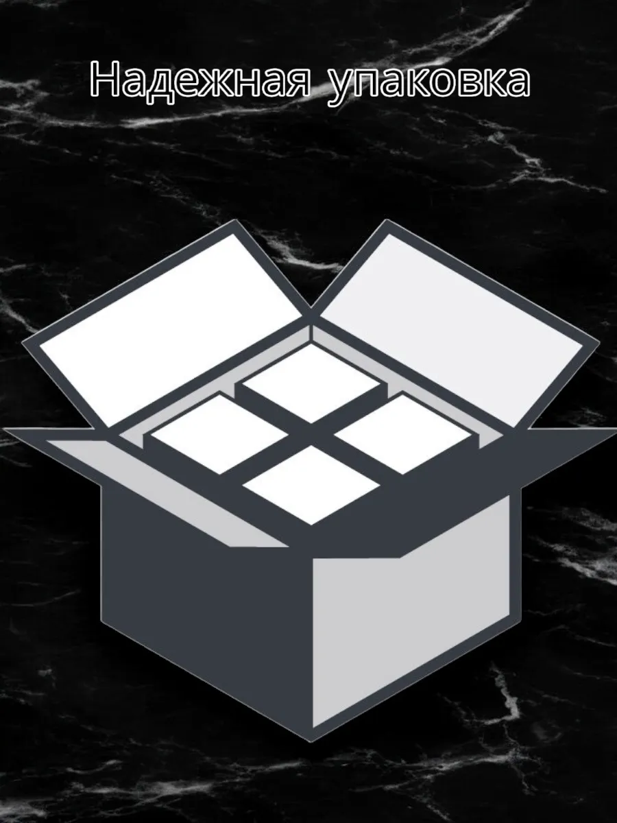 Салатник большой стеклянный Gray 240 мм