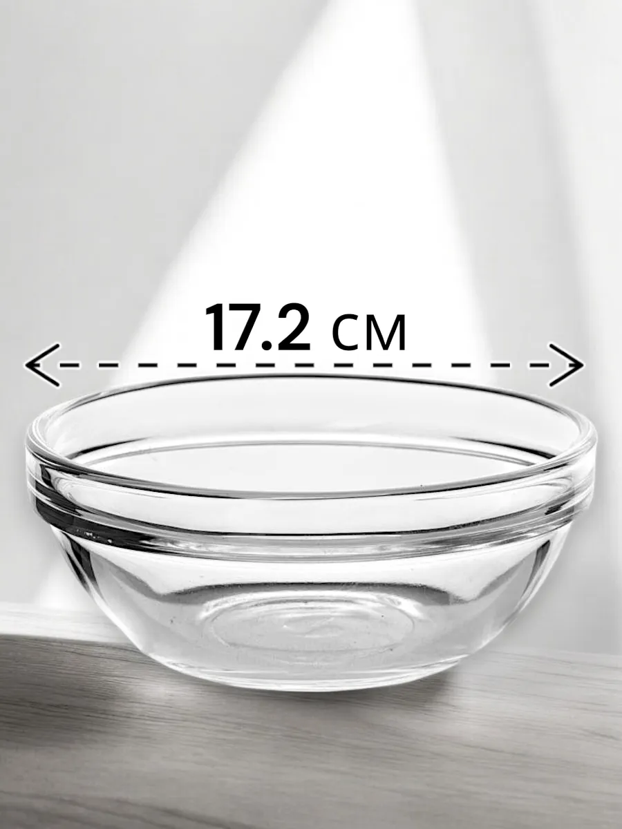 Набор салатников стеклянных Chef's 1160 мл, 2 шт