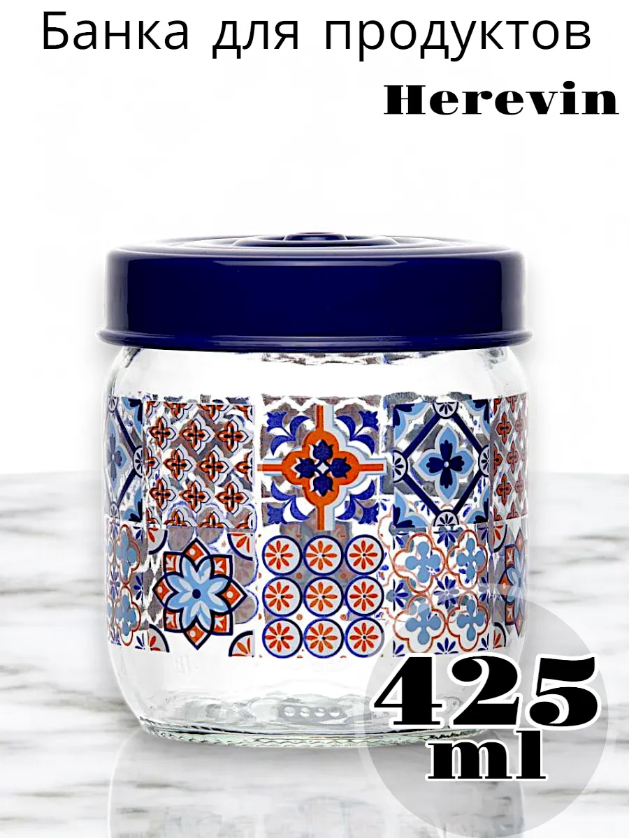 Банка Solmaizer с рисунком 425 мл