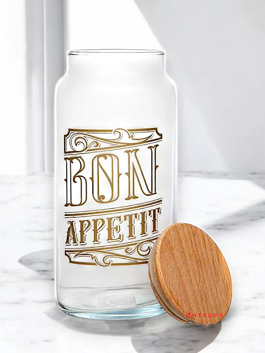 Банка для хранения BON APPETIT 1400 мл