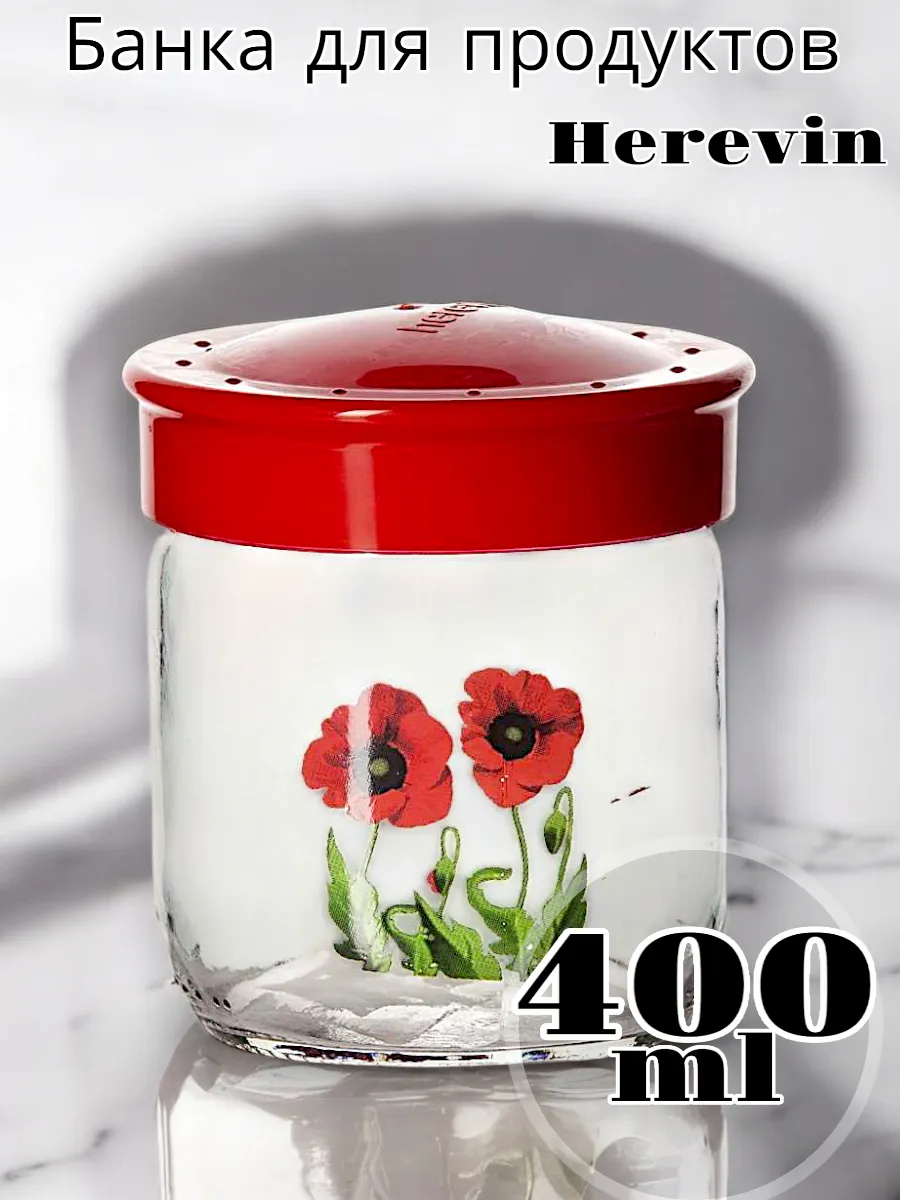 Банка Solmaizer для продуктов 400 мл