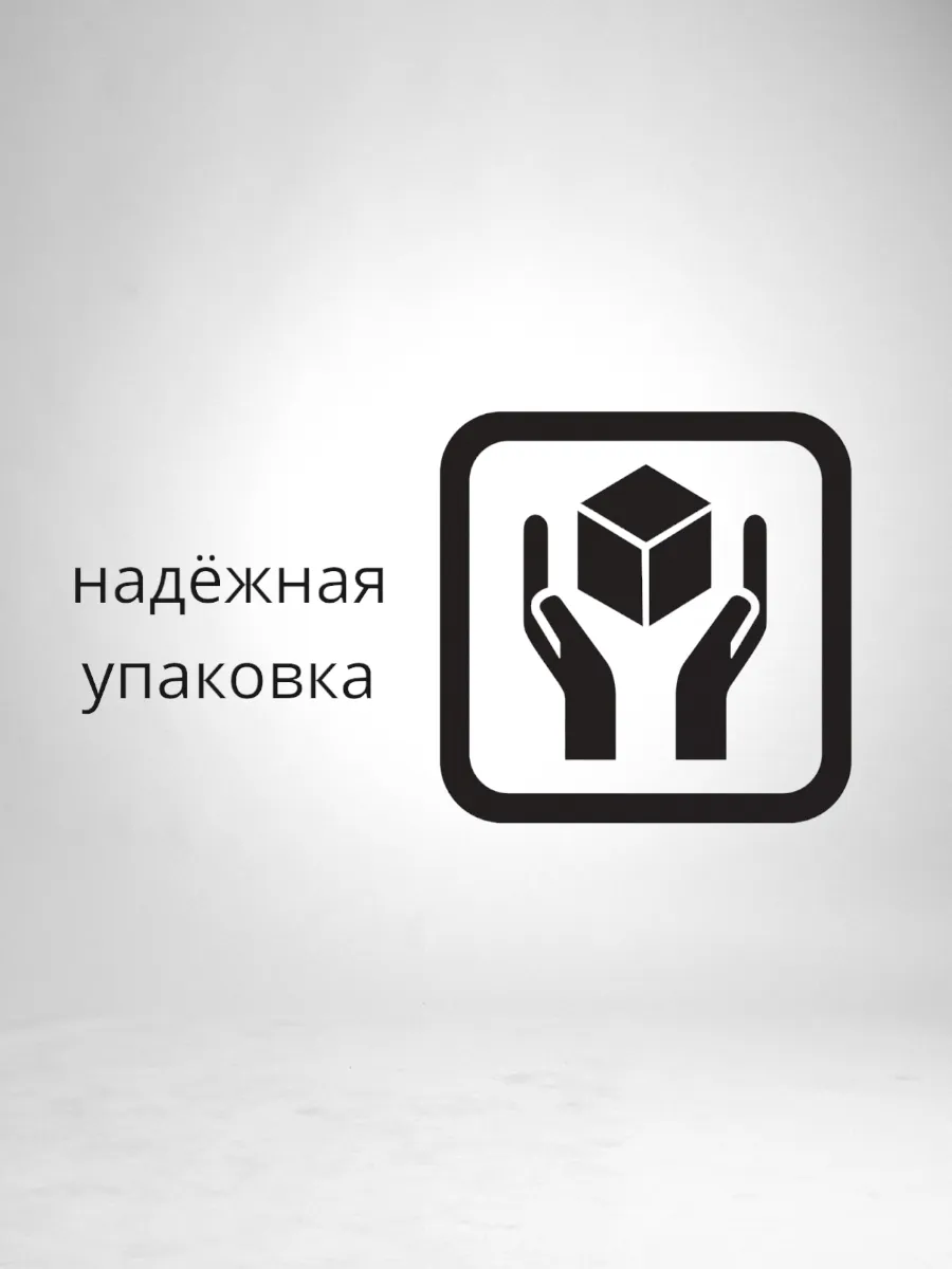 Контейнер Solmaizer LUXOR CHROME для продуктов 0.7 л