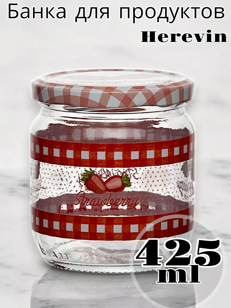 Банка Solmaizer для продуктов 425 мл