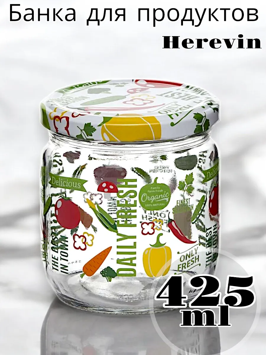 Банка Solmaizer для продуктов 425 мл