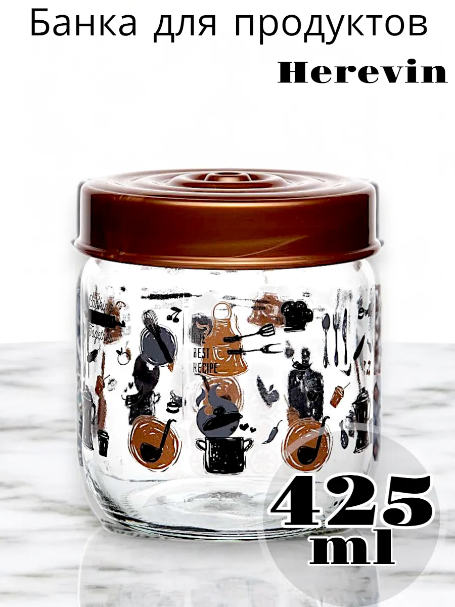 Банка Solmaizer с рисунком 425 мл