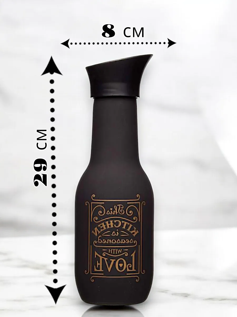 Бутыль Solmaizer с рисунком 1 л