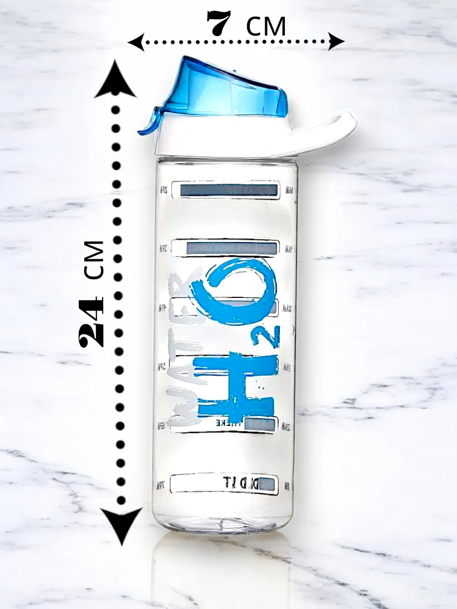Бутыль Solmaizer для спорта 0,75 л