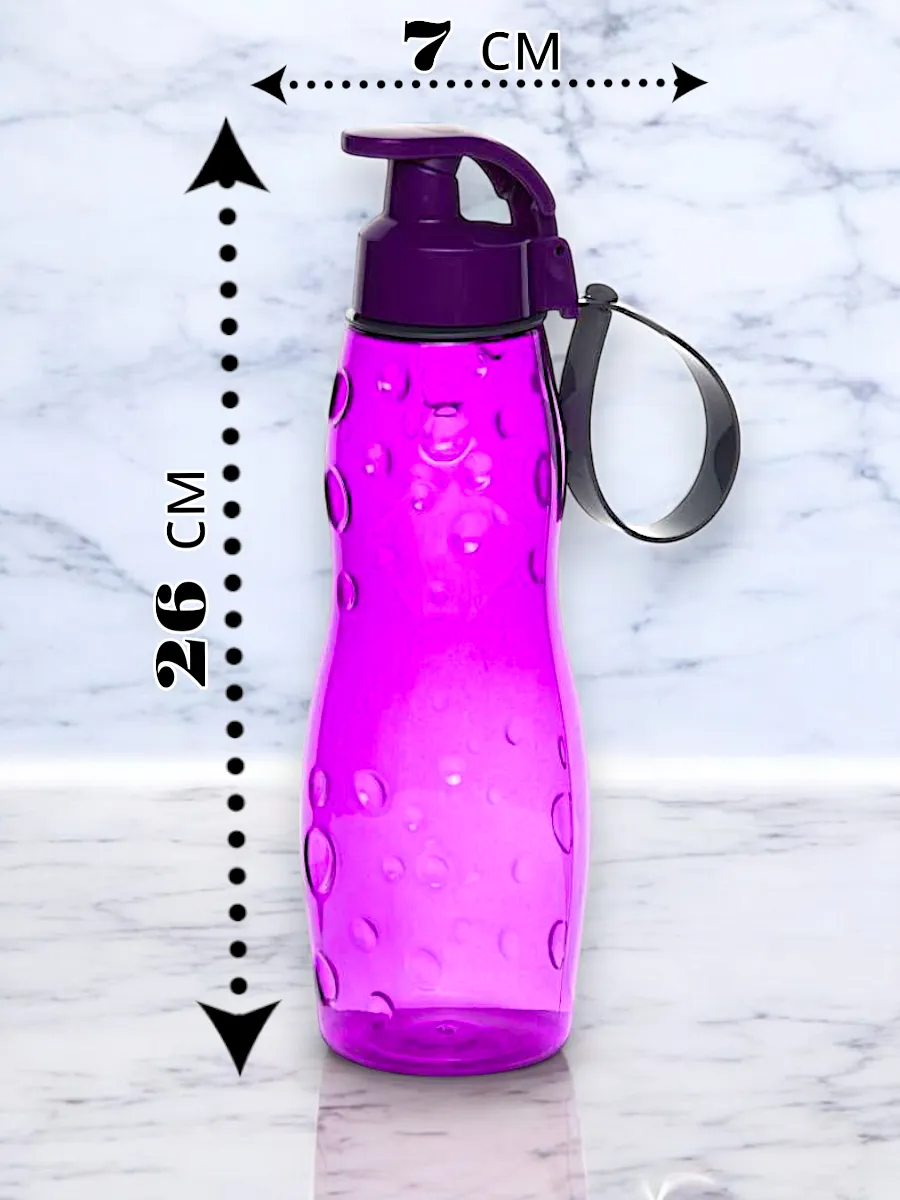 Бутылка Solmaizer спортивная 0,75 мл