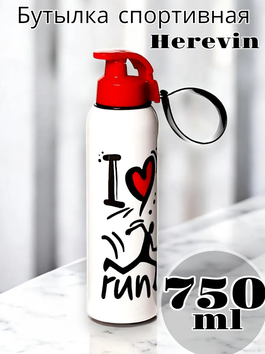 Бутыль Solmaizer спортивная 0,75 л