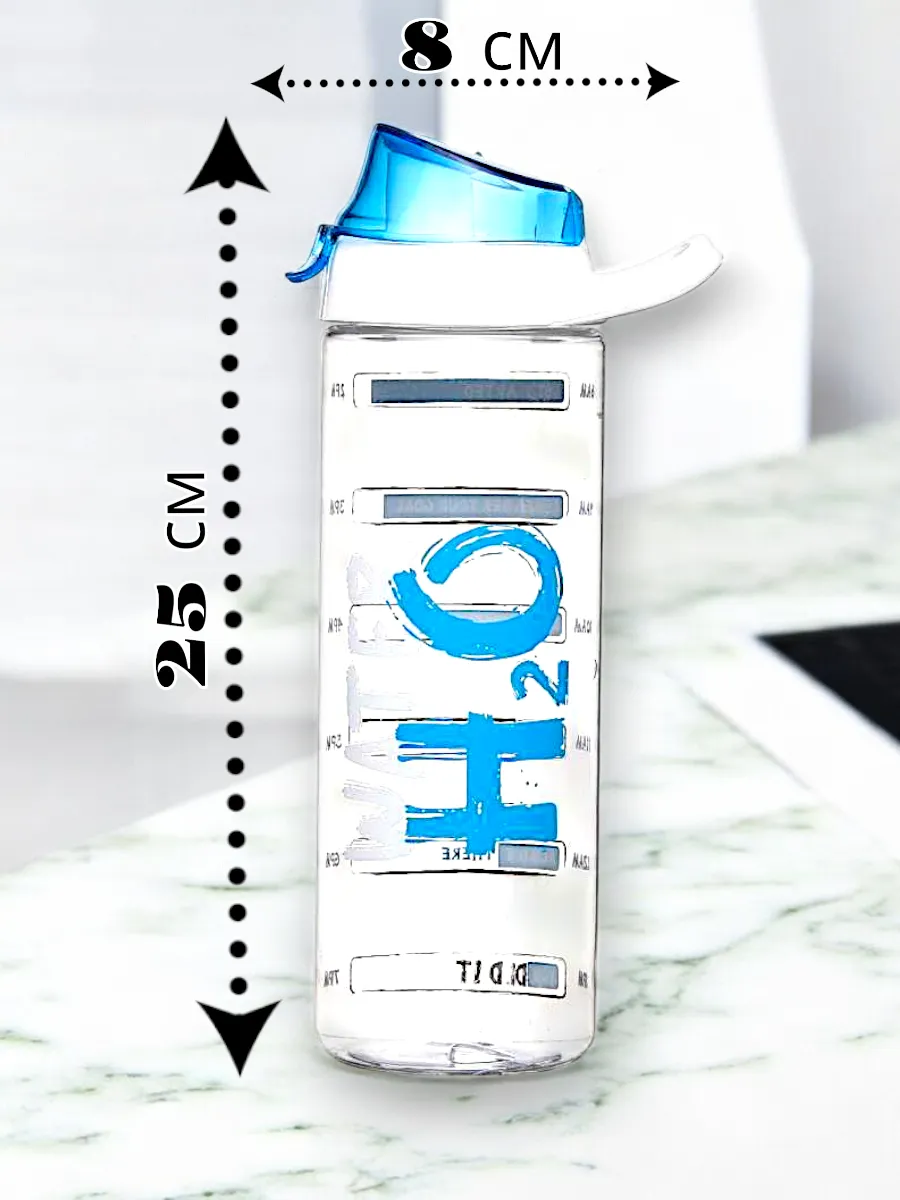 Бутыль Solmaizer для спорта 0,7 л