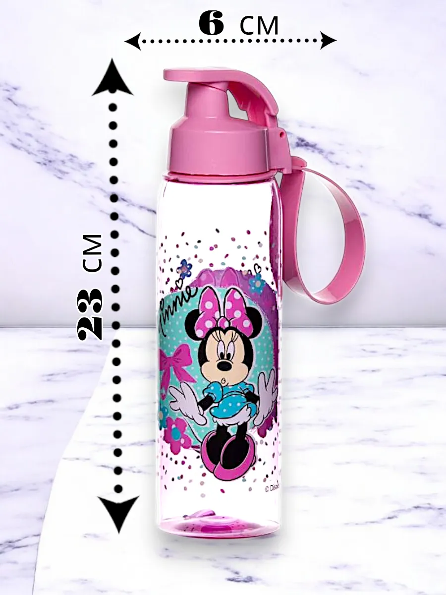 Бутылка Solmaizer спортивная 0,5л