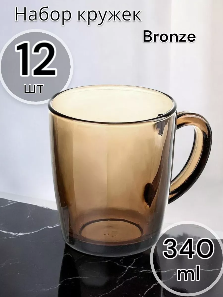Кружки для чая и кофе Bronze, 340 мл, 12 шт набор