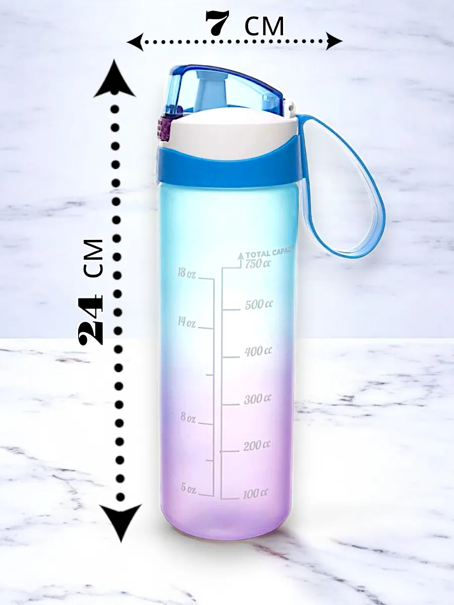 Бутыль Solmaizer для спорта 0,75 л