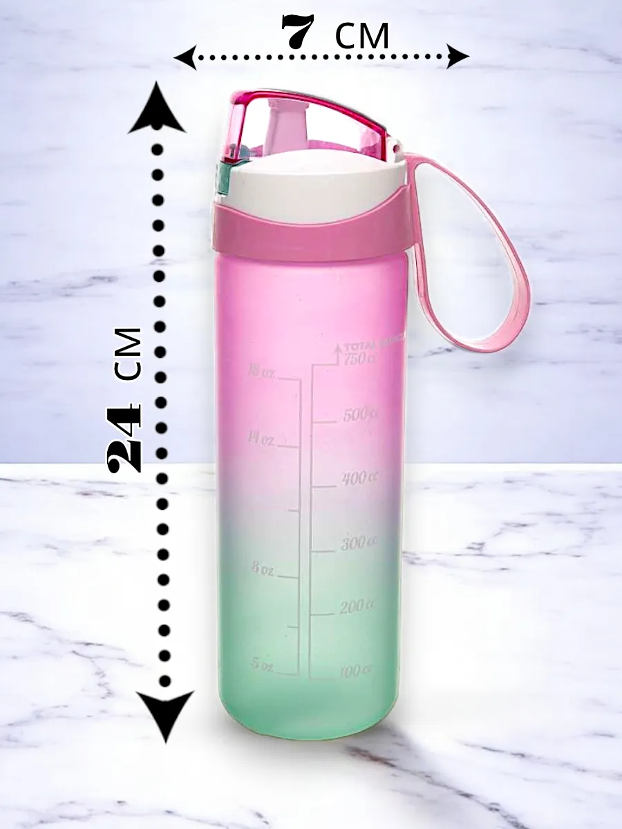 Бутыль Solmaizer для спорта 0,75 л