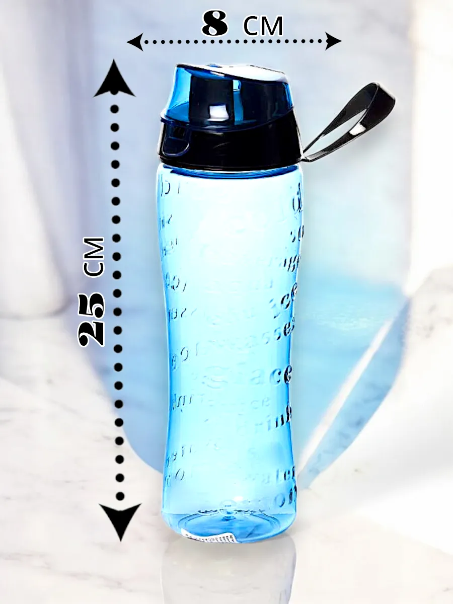 Бутыль Solmaizer для спорта 0,75 л