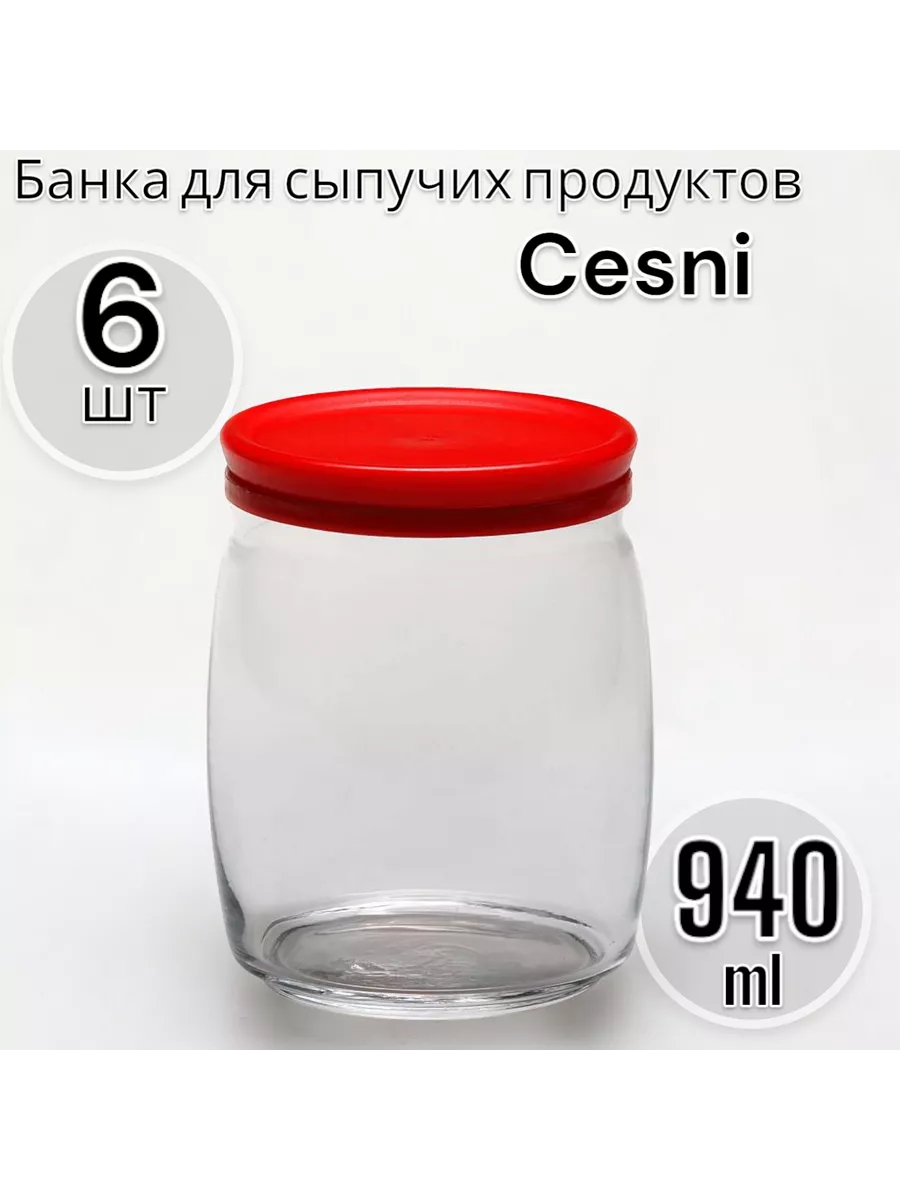 Банка для сыпучих продуктов Cesni, 940 мл, 6 шт