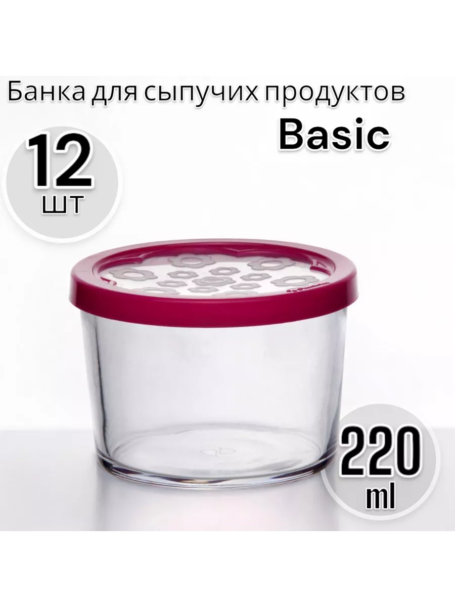 Банка для сыпучих продуктов Бейзик, 220 мл, 12 шт