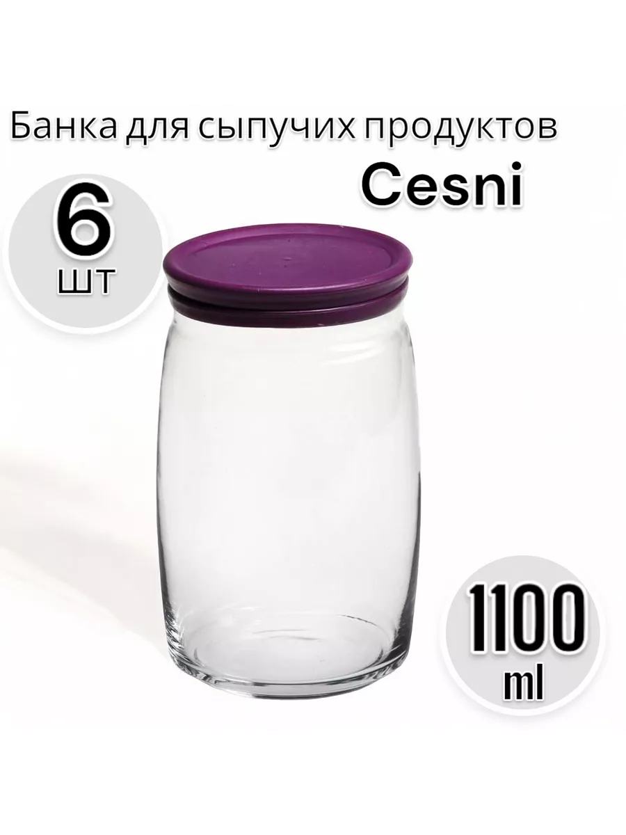 Банка для сыпучих продуктов Cesni, 1100 мл, 6 шт
