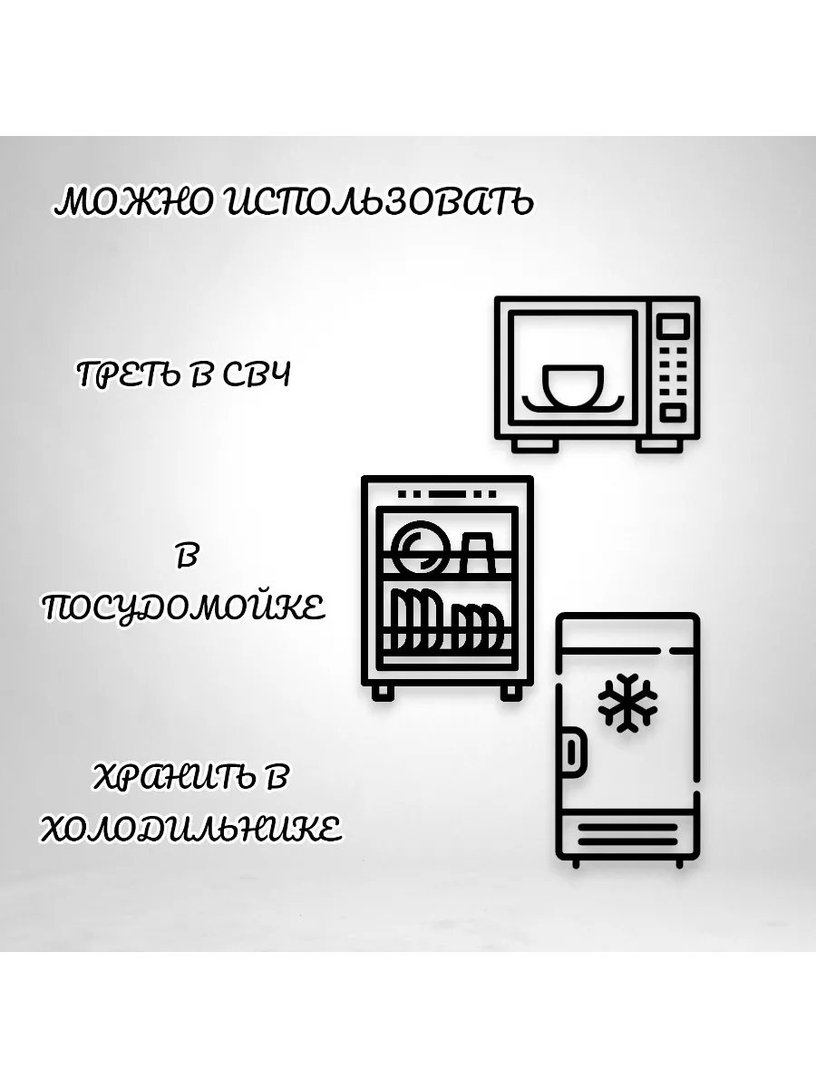 Тарелка глубокая Invitation 220 мм-6 шт. комплект