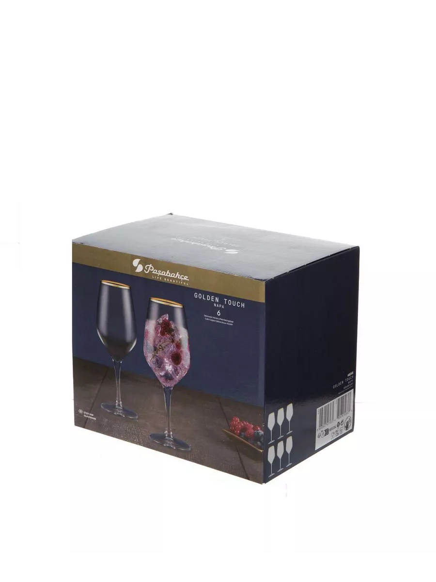 Бокалы для вина стеклянные Napa Golden 6 шт 470 мл