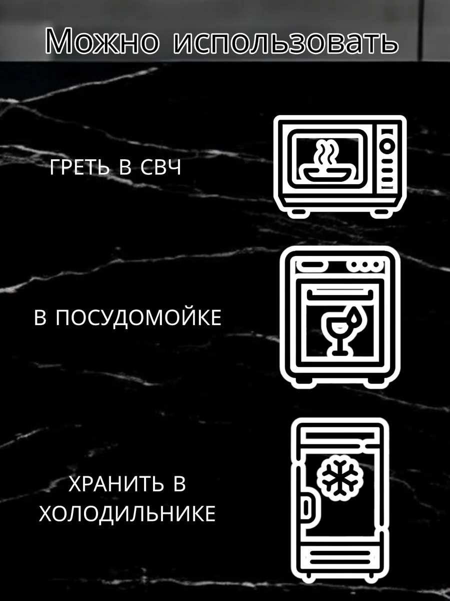 Форма для запекания стеклянная 370*240*45 мм