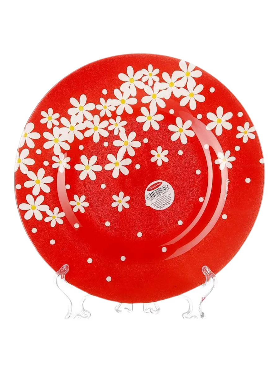 Тарелки  мелкие Red Garden d=195 мм-12 шт. комплект
