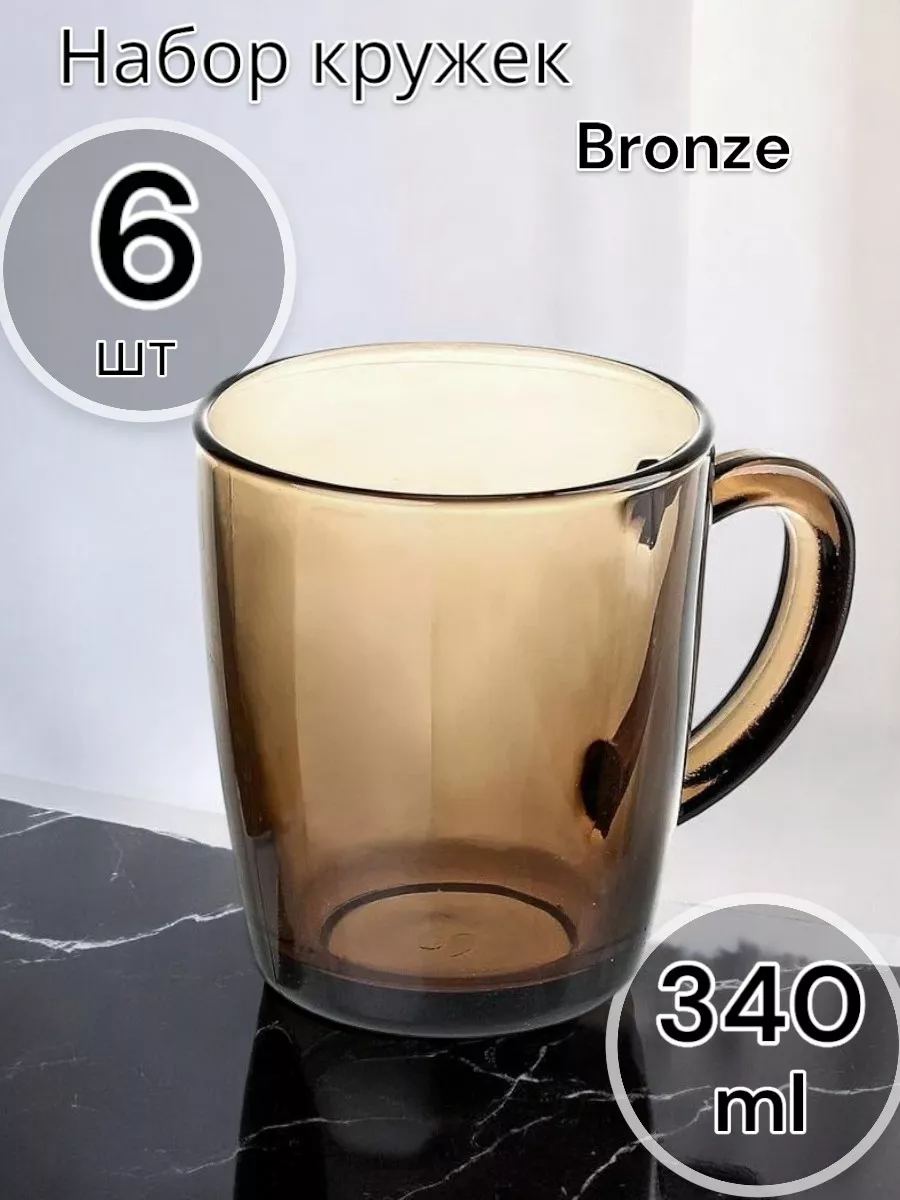 Кружки для чая и кофе Bronze, 340 мл, набор 6 шт