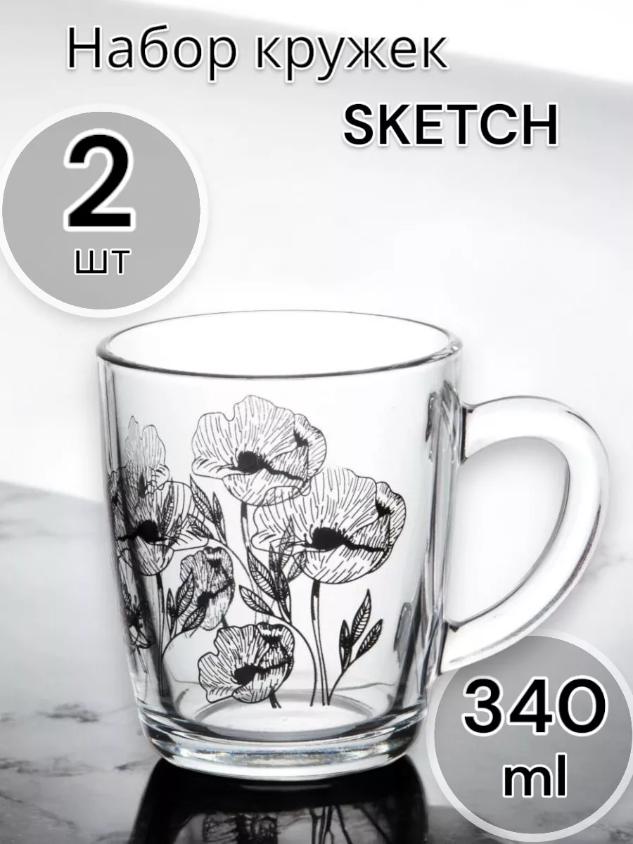 Кружки с принтом прозрачные Sketch 340 мл, набор 2 шт.