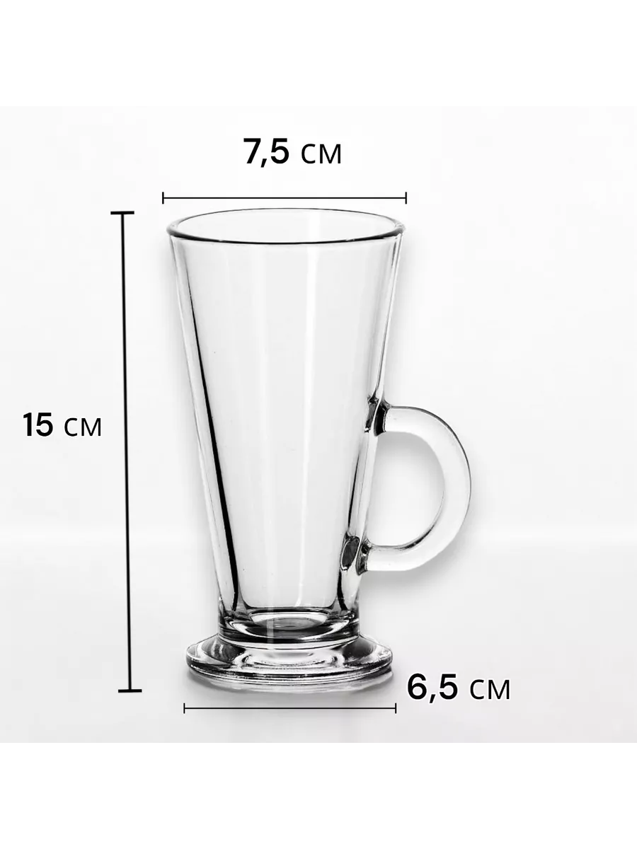 Кружка прозрачная стеклянная PUB 260 мл, набор 6 шт.
