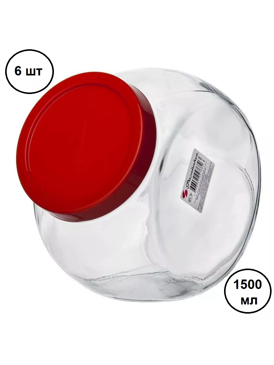 Банки для сыпучих продуктов Bella 1500 мл, 6 шт