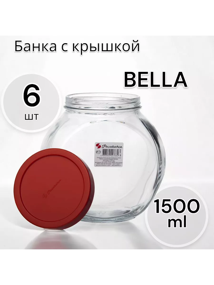 Банки для сыпучих продуктов Bella 1500 мл, 6 шт