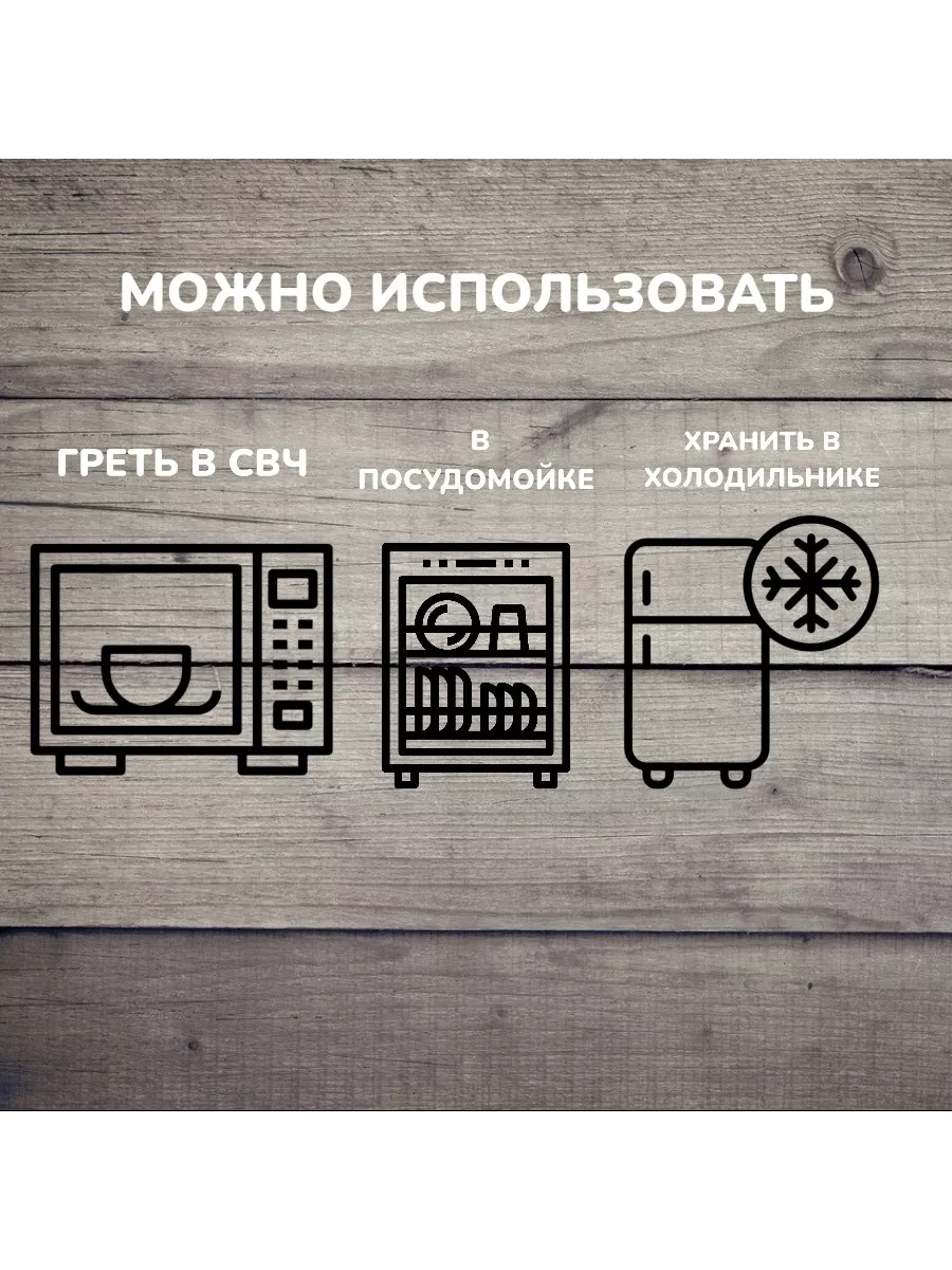 Тарелка "Brown City" 220 мм-6 шт. комплект