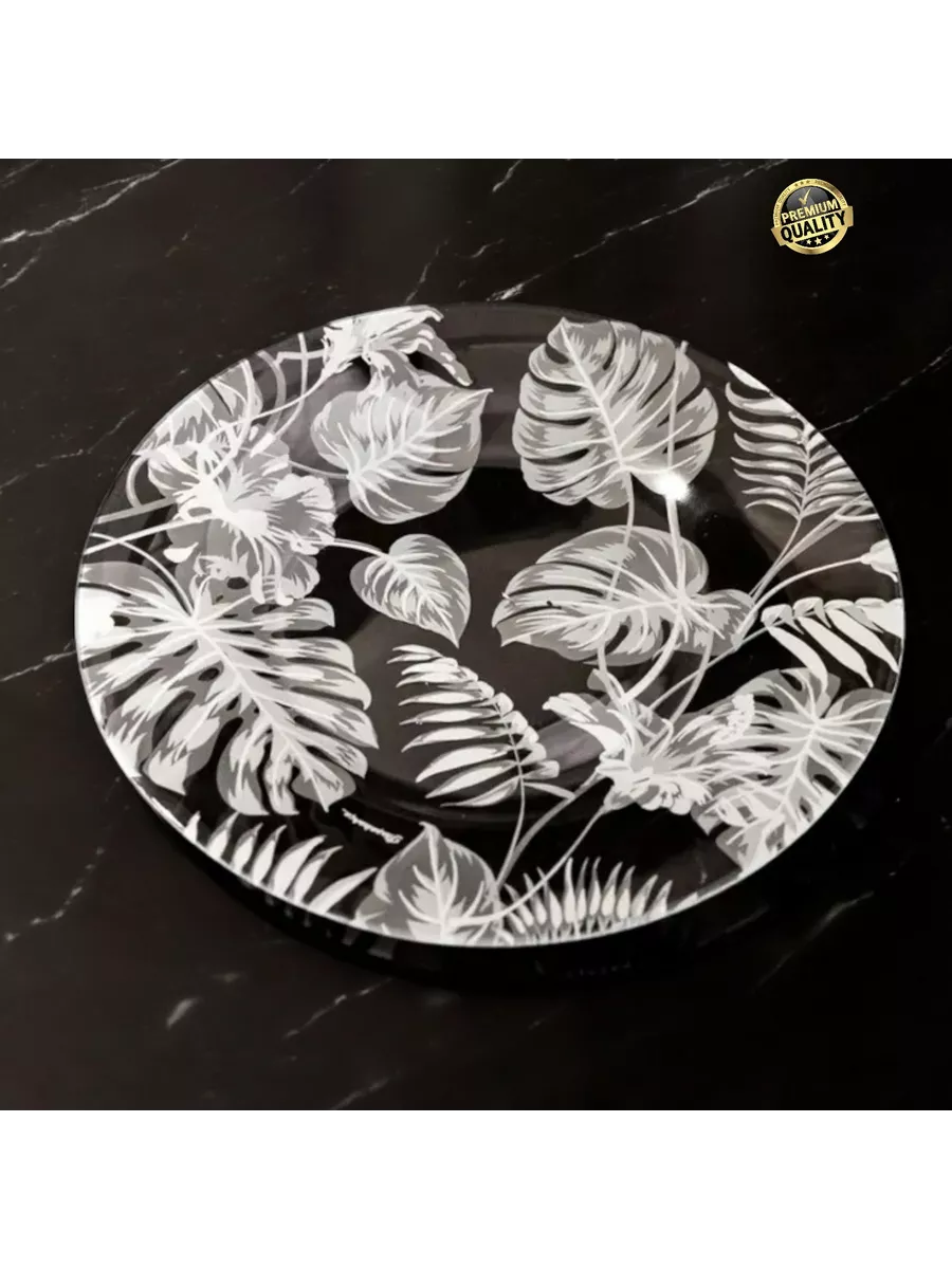 Тарелки десертные, закусочные Jungle 195 мм - 6 шт. набор