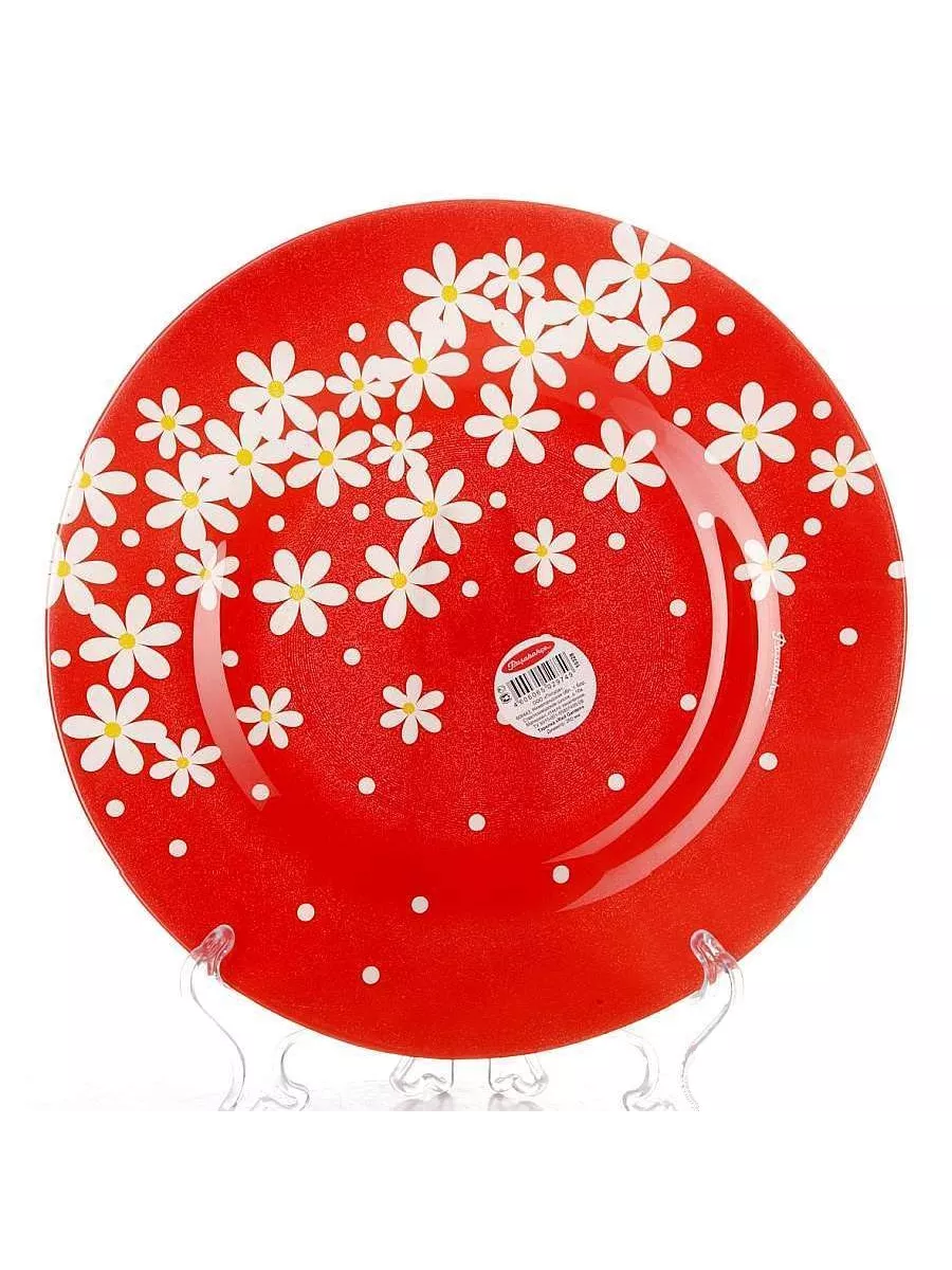 Тарелки десертные мелкие Red Garden d=195 мм-6 шт. комплект