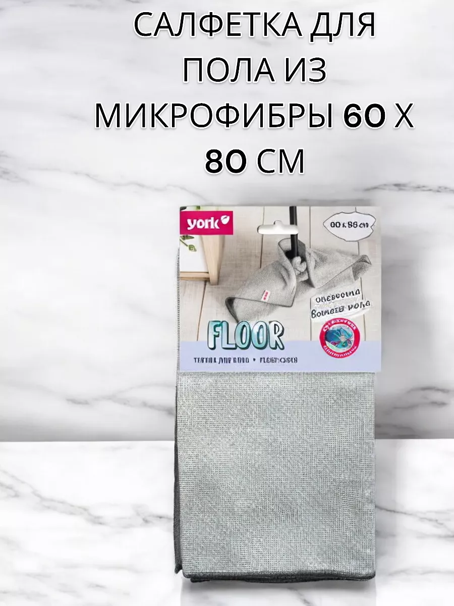 Салфетка для пола
