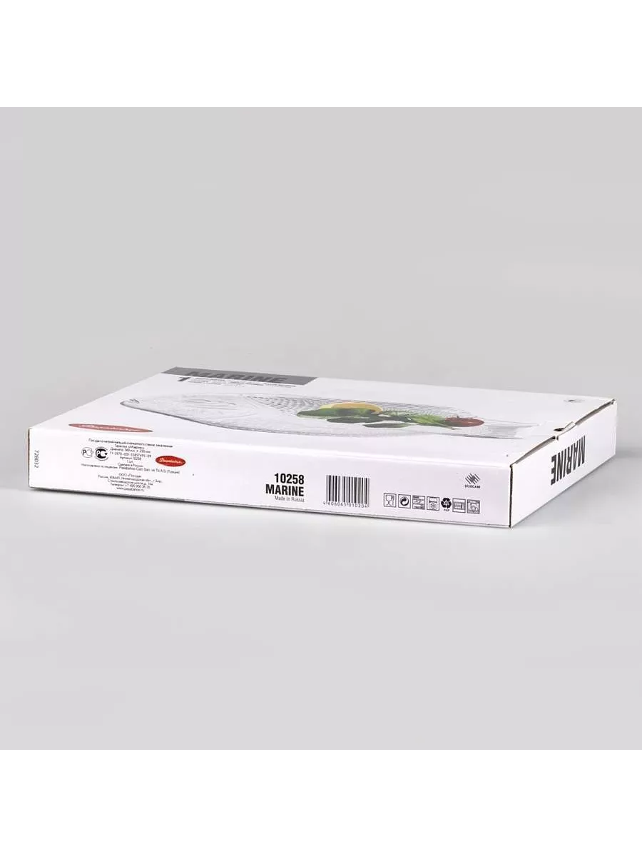 Тарелка из закаленного стекла MARINE 250*360 мм-6 шт.