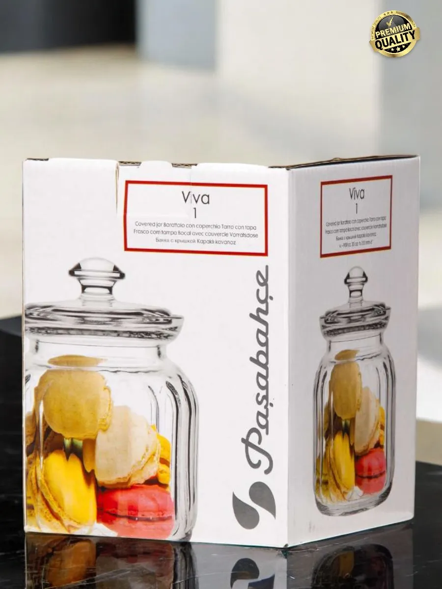 Банка для сыпучих продуктов Viva, 900 мл, 1 шт