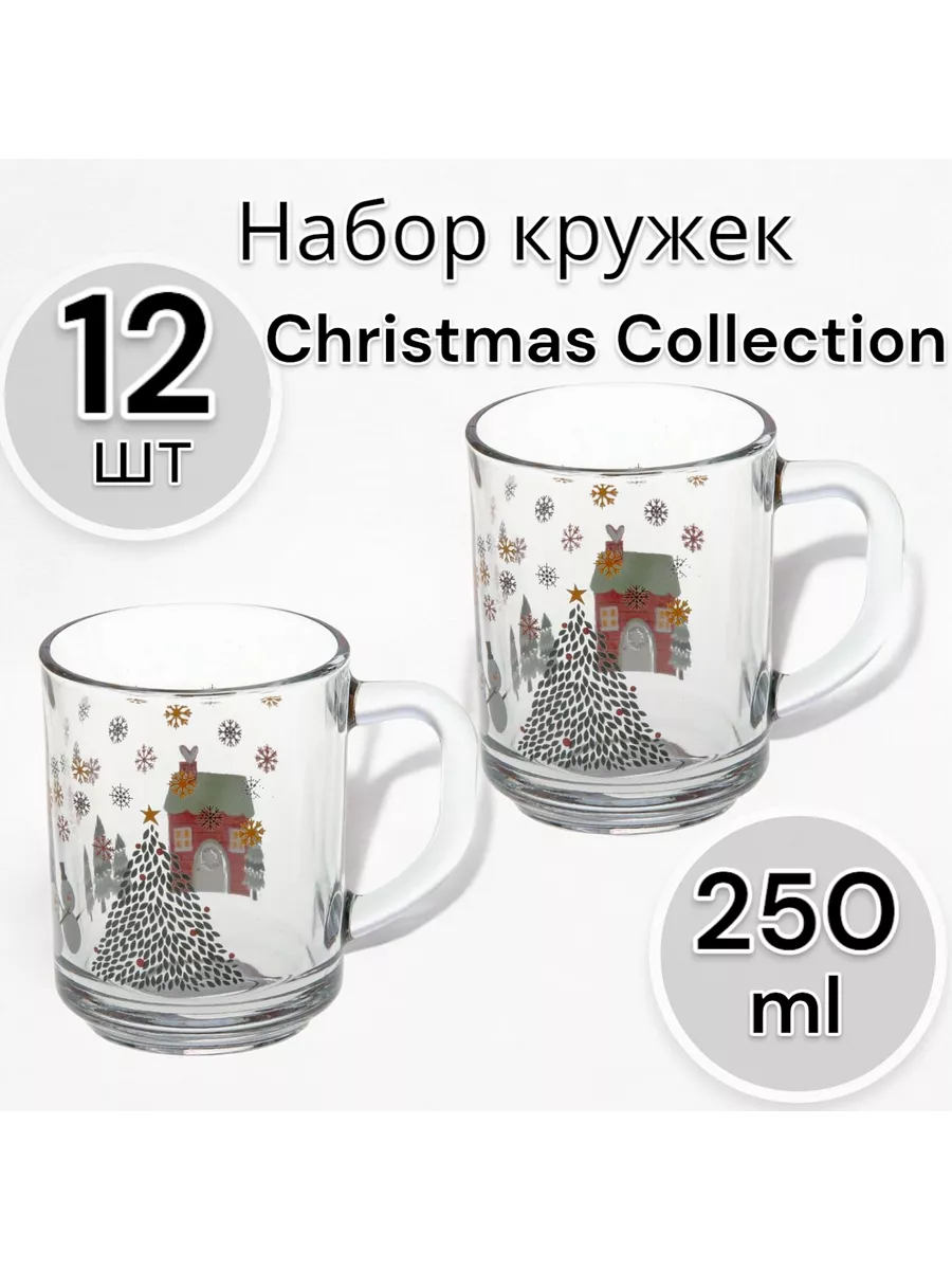 Кружка Christmas Collection 250 мл  12 шт