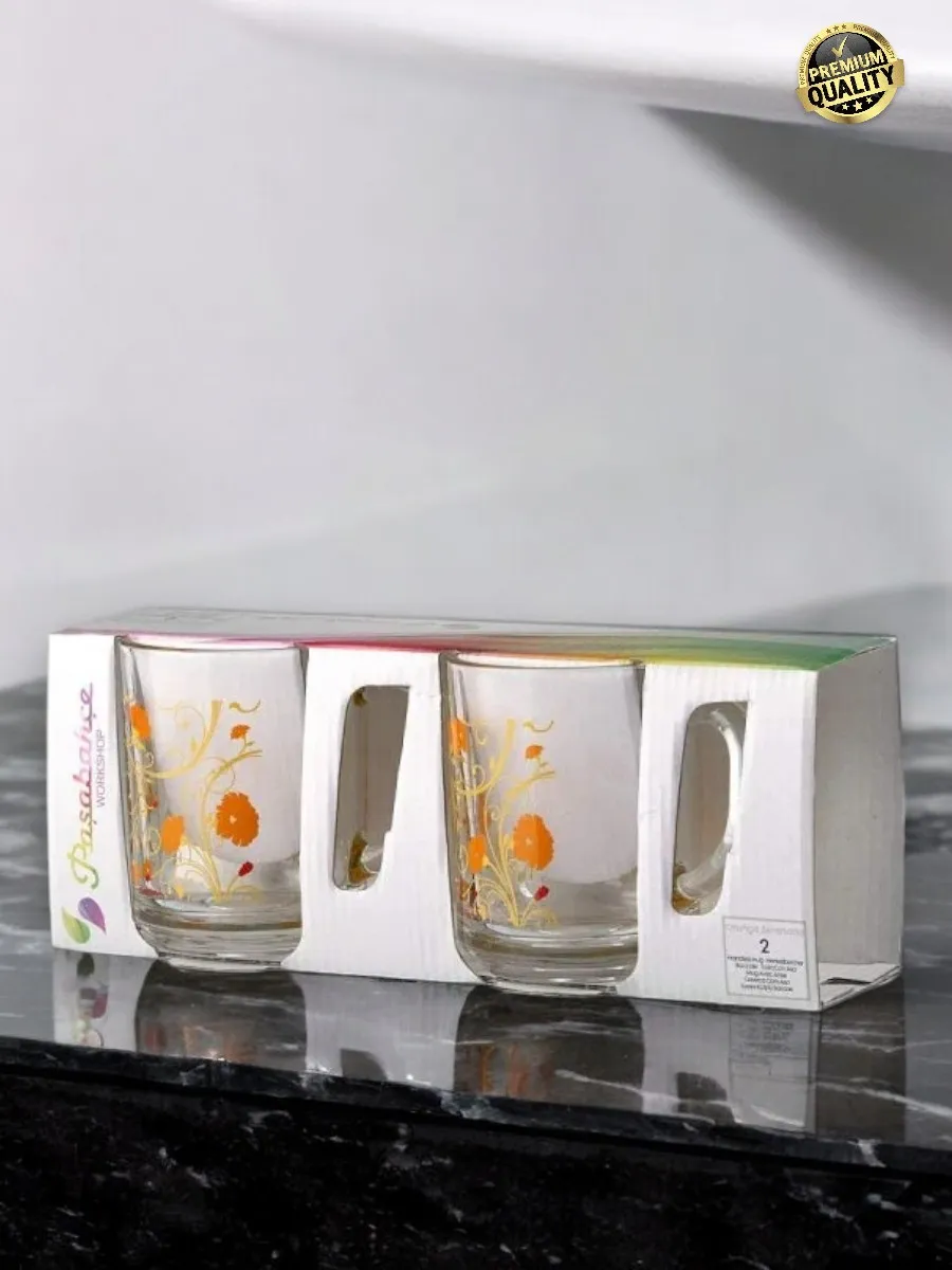 Набор кружек Orange Serenade 250 мл 2 шт